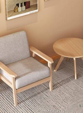 创意三阳台休闲合CTN椅组一桌二椅网红迷你小茶桌件套小型沙发茶