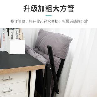 叠躺懒午休椅午睡椅家用办公人电脑椅宿舍单人电竞椅折阳BOP台靠