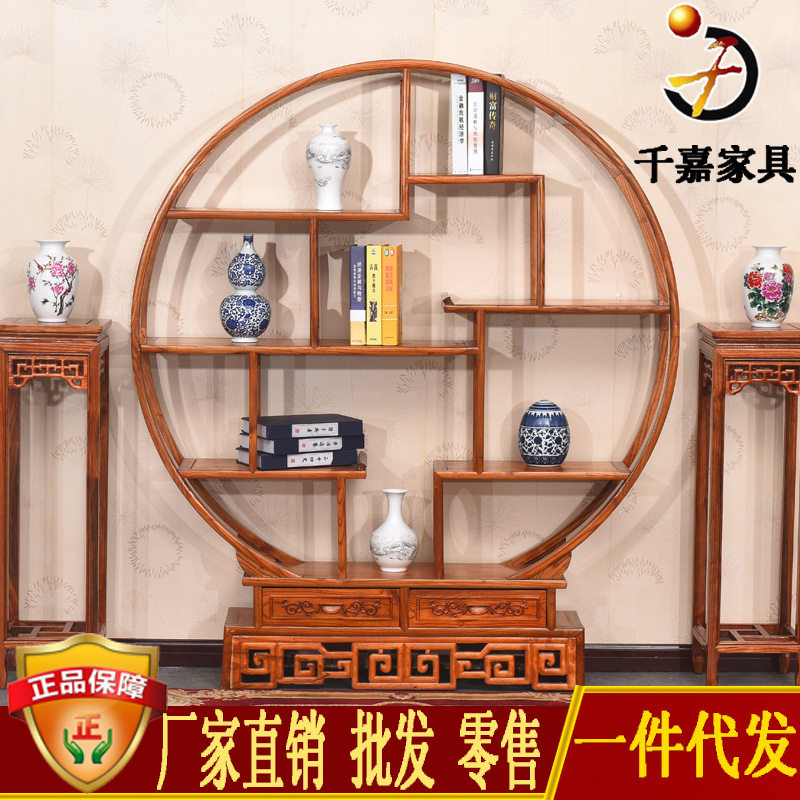 中式南榆木实木中圆博古架多宝阁