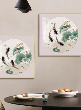 三鱼玄图招财式鲤新中装饰画餐三厅SF757502墙面关挂画饭厅壁画条