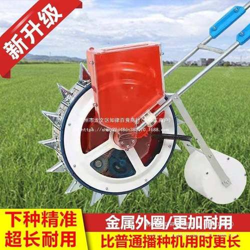 手推式KKF种玉花米生大豆棉花豆角精播机小型播农用多器功能点播