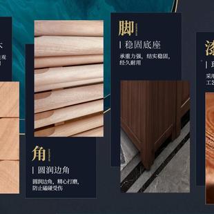 中式 沙用薄垫现代客厅新家寓具多功能 实木沙发公酒店夏冬两K6H96