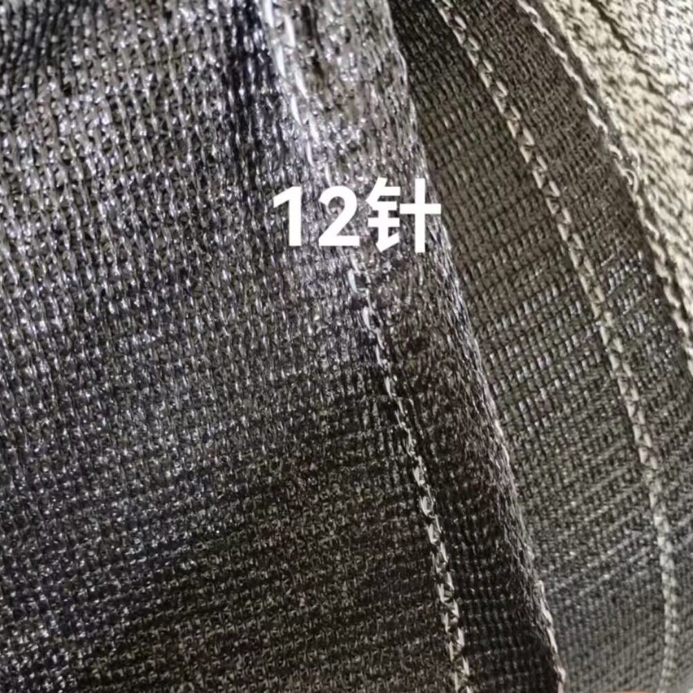 晒瓜子网晒葫芦籽晒打瓜子网乌鲁木齐现货直销多种尺寸黑色遮阳网
