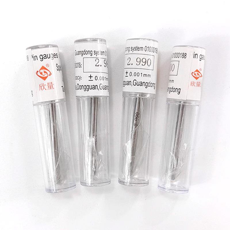 针规/销FQJ式塞白规/pin/0量棒钢针规/针规规套装针规高精度.1-50