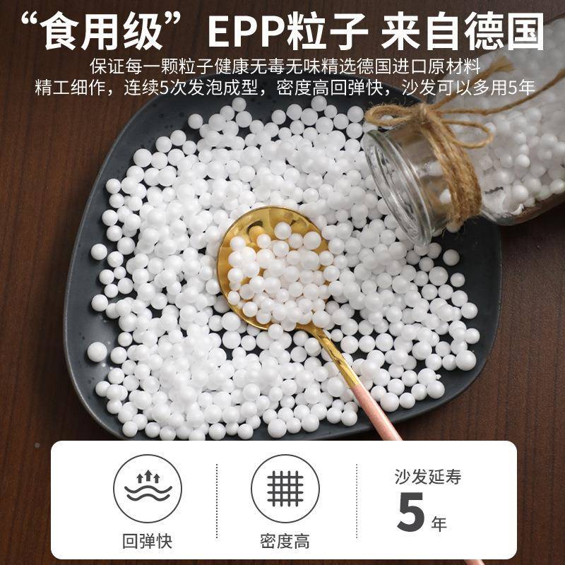 岞膺新2HBS202品户小型卧室小沙发懒人沙发可躺睡单人沙人发阳可