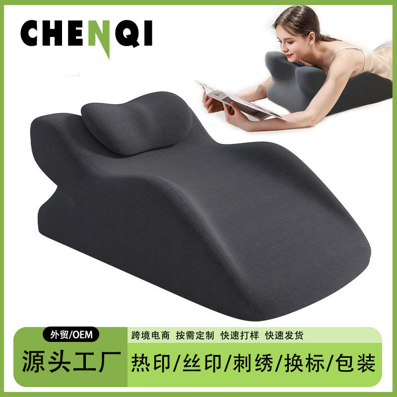 床上记忆棉俯卧高回弹护脊枕