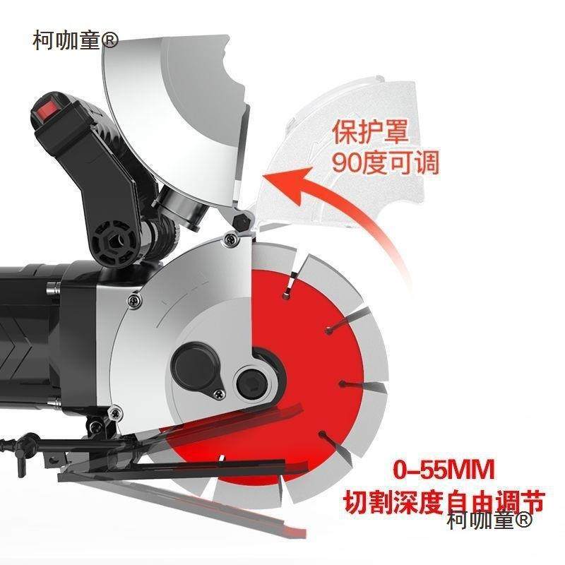 开槽机一次无成型尘水电装工程无品牌/其电动线槽切割安机墙壁开