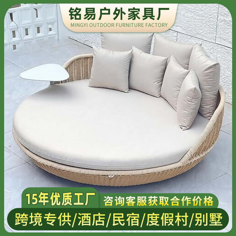 户外吊篮网红鸟巢秋千别墅藤编吊床花园双人藤椅吊篮民宿沙发圆床