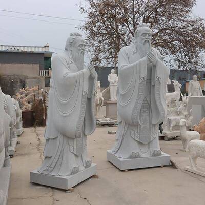 石雕孔像岗岩A11456校园文化人大理花石古代子人物孔夫名子广场公