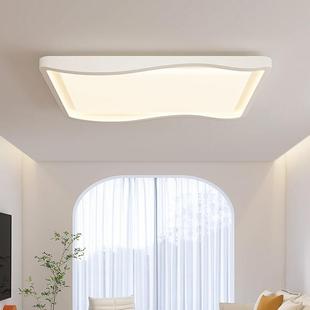 全光谱厅灯现代简吸大气客约主灯极简大灯ICK顶灯组合全屋套餐灯