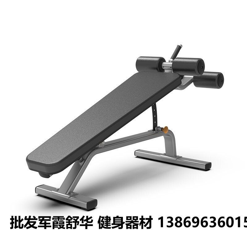 商用可调腹肌板哑铃椅