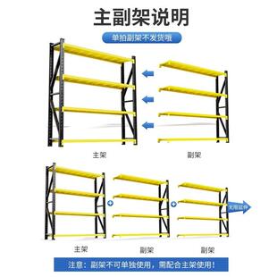 带防尘帘箱货架置架多层家用行RYHJ411李落地客收纳架阳物台储物