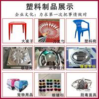 黄岩工长业折叠多腔产周转箱模塑料模具20240614方形镂空周转筐模