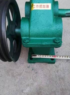 JZM混凝土小圆罐筒滚拌变IWB速齿搅轮箱齿轮减速机压箱搅机拌机配