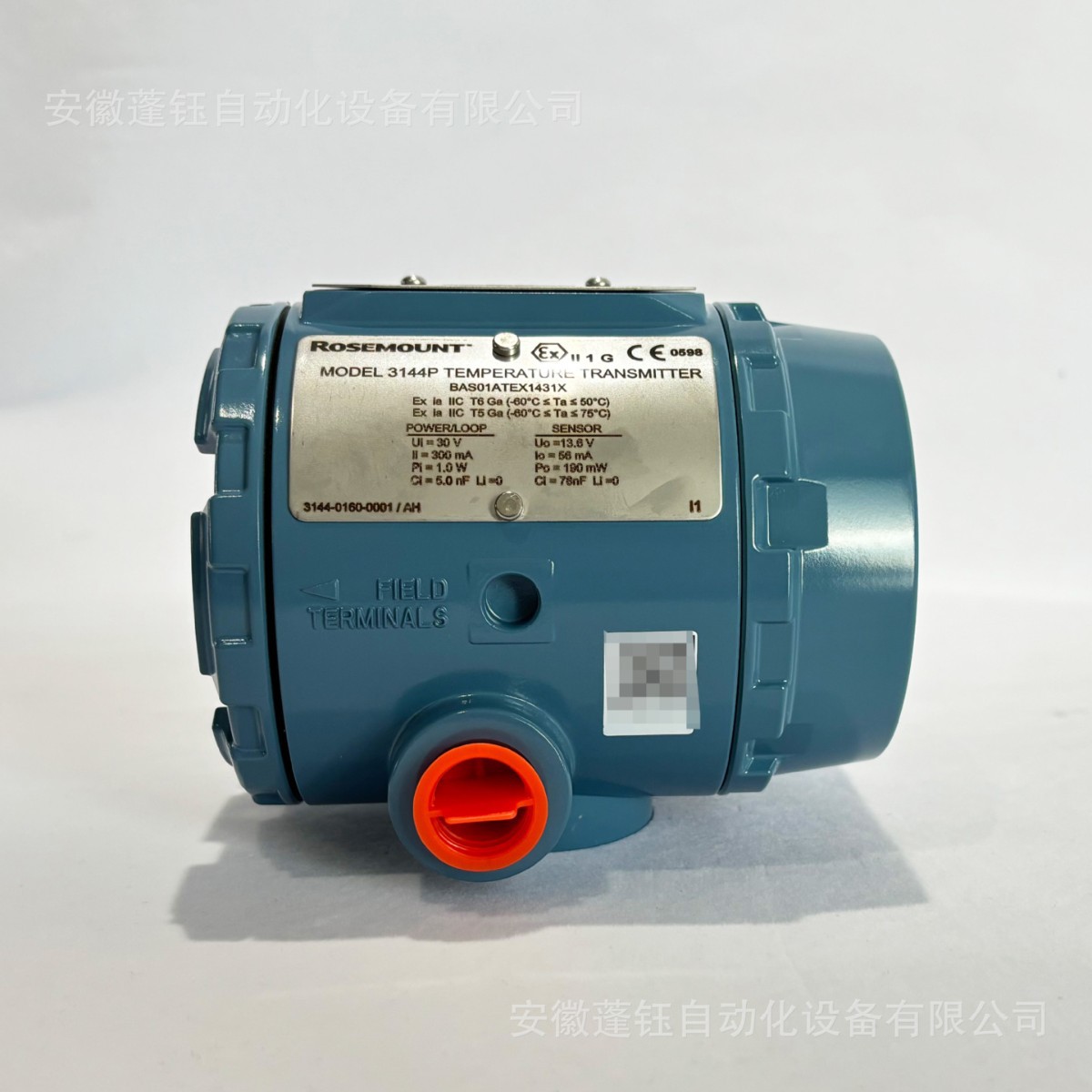 罗斯蒙特温度变送器3144PD1A1I