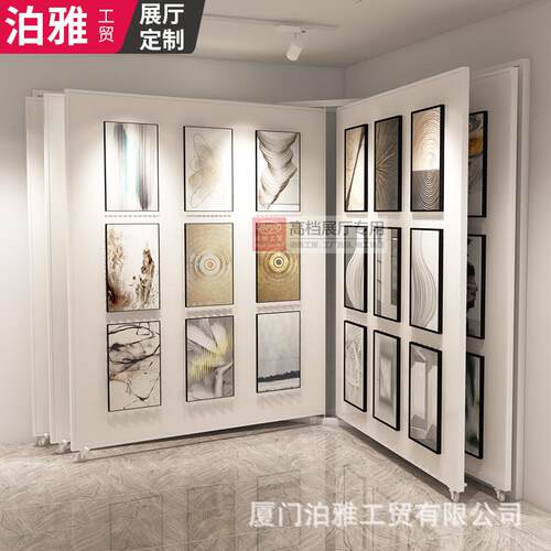 画展示架挂画油画作品展示架多功能立LAO书式书法画展架子面双翻