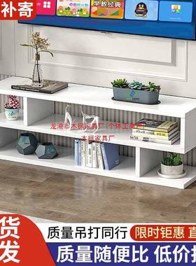 包邮客迷厅室长条电视柜卧小户型落墙柜你单个地PJC省空间窄简易