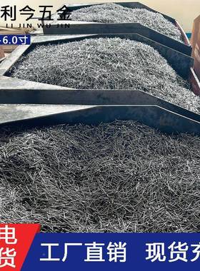 2斤钉子圆钉工地木工2寸寸铁钉家2用木板模板寸钉2.5寸3FHE45寸6