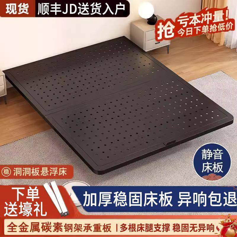 铁悬浮床艺床架无床头榻人榻WDG米悬空碳素钢床无靠背床卧室家用