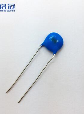 售JNCY陶瓷无品牌/安规电容1400VAC222M0.0022FU2.2NFP1销0MM