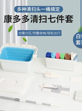 6M08功能收纳用家F76S75MJ清洁工具58到家好慷轻家喜政保洁工具