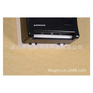 北奥522擦半自动手巾盒壁ZVN挂出纸式机纸擦手纸盒卫生间纸巾架