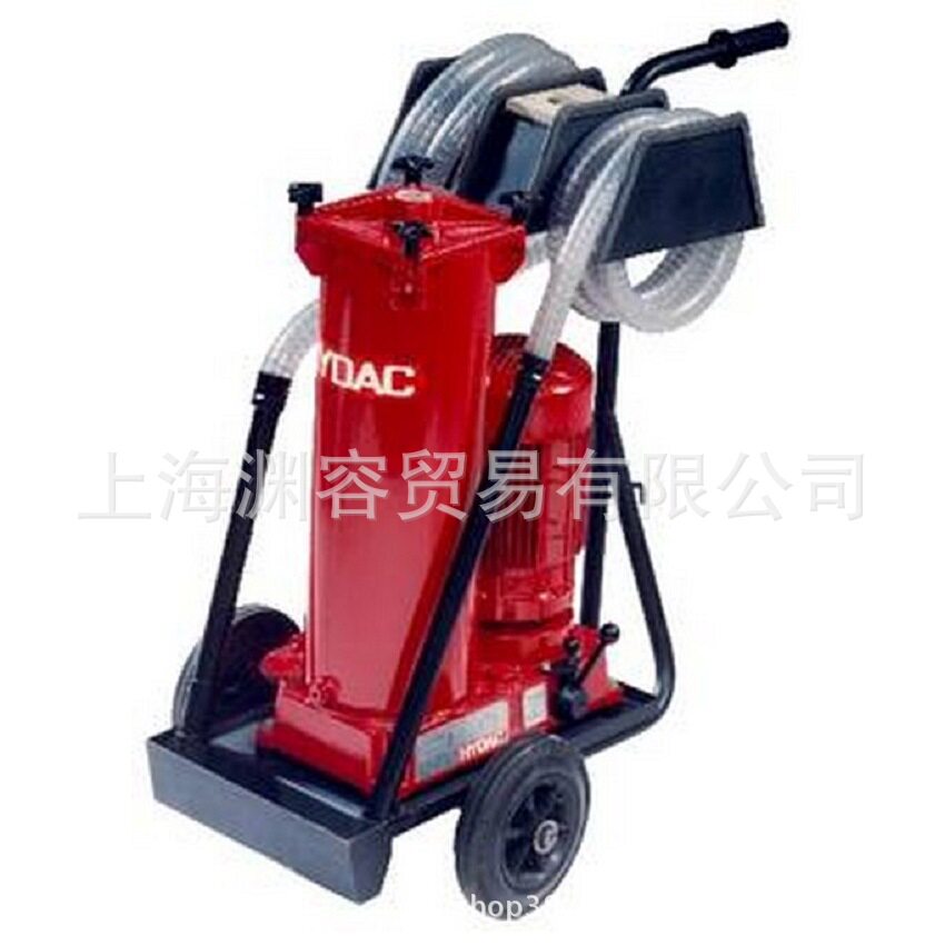 HYDAC贺德克OF7S10P1M1B20E滤油车OF5L10P6N2B05E滤油机OFU便携