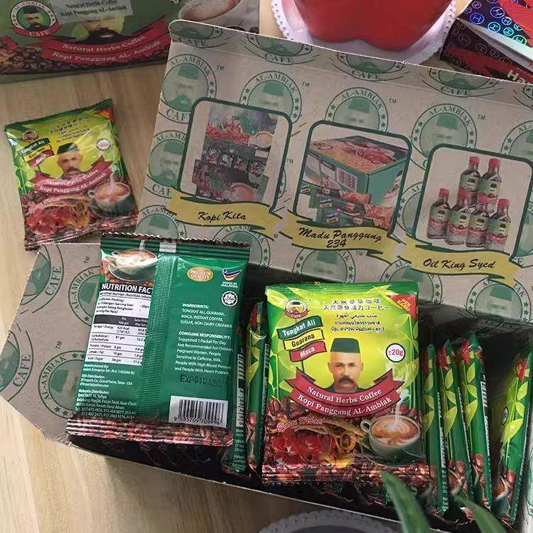 马来西亚东革阿咖里RTB咖啡原装进口速正品苦直邮男士草本溶绿老