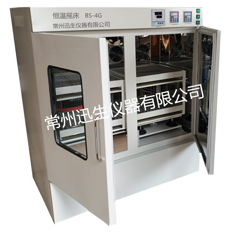 BS-4G恒温双层大容量摇床