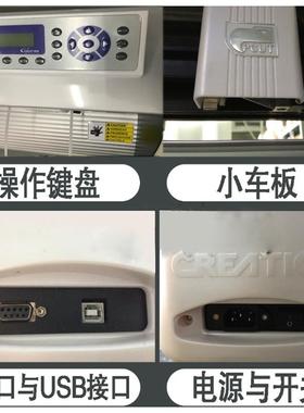 电皮卡刻字机告不干胶即时贴割KWD机反光膜脑刻绘机其广他