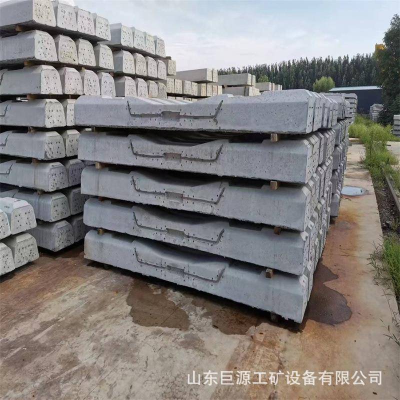 矿用绝缘水泥轨枕木m2弹性均g匀混凝土枕木24k型轨道轻水泥轨枕