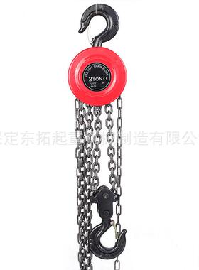 SC1型手拉葫芦圆形起重葫芦倒MFB链H手拉葫起芦1T2T3T5T0吨重型重