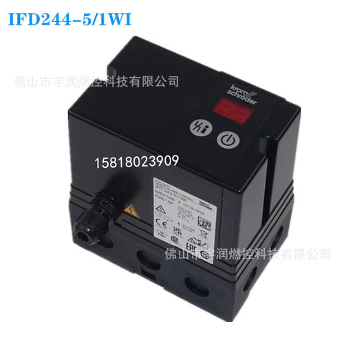 IFD244/258系列点火控制器