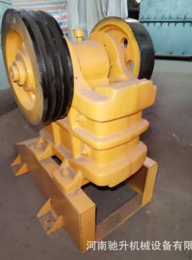 动粉颚式移小JOZ破碎机煤炭鹅卵石破碎型煤矸石碎机