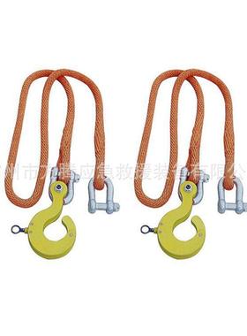 电力2施工导线提绝升器20FT-14587KV缘蚕丝绳钩带电作业保护绳挂