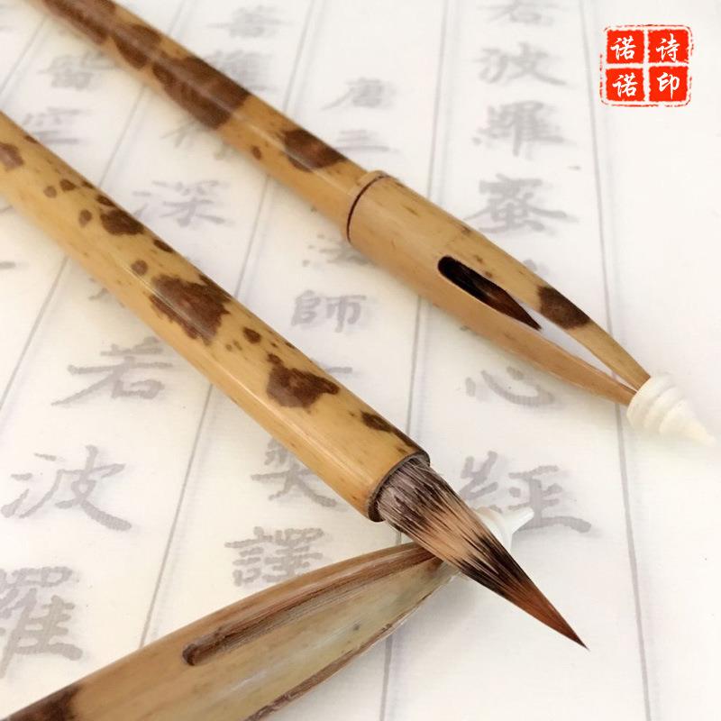 老技师加抄竹经工艺仿唐缠狼毫麻笔蝇头小URL楷毛笔