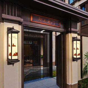 太阳能灯JH-30626壁户外阳台庭院大门台柱灯花园围墙灯新中别墅式