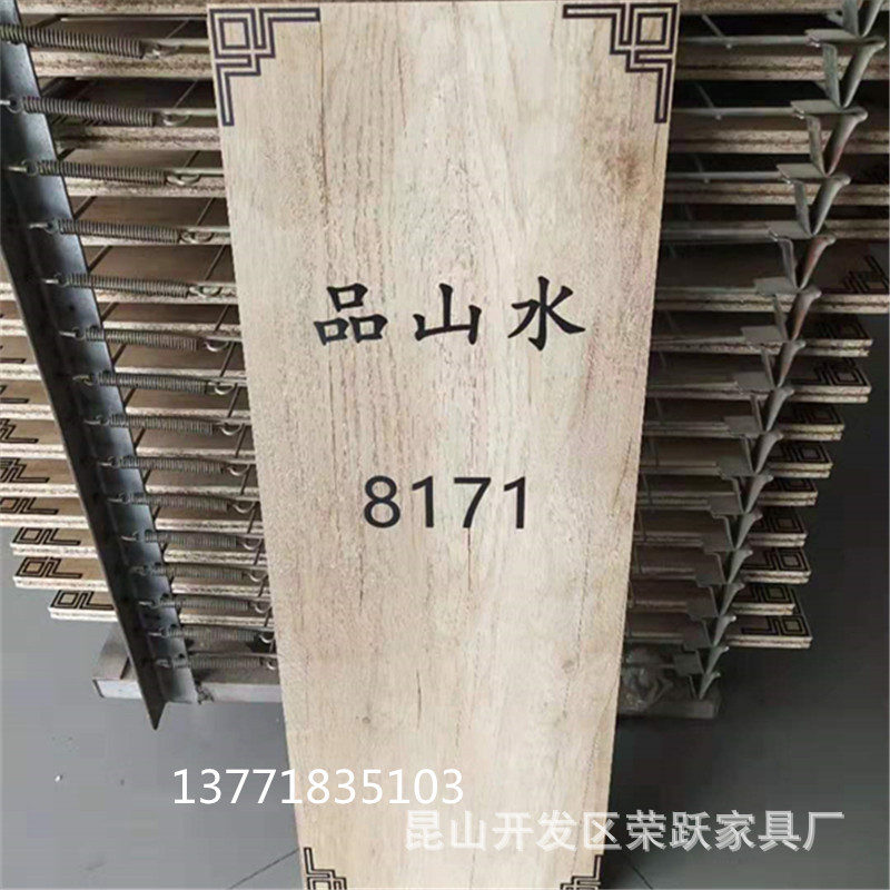 温泉汗蒸桑拿木质换衣柜