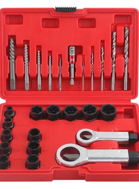 头螺丝丝取出器断损残缺螺生锈螺母拆除破破开工具GGM组合套装工