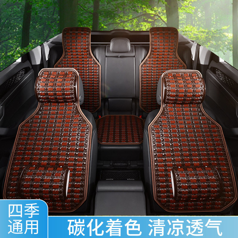 夏季透气竹片汽车坐垫主驾五座