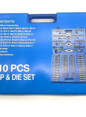 厂家直销110件P丝套板锥牙组套110C丝攻板牙154110ad套装攻丝工具