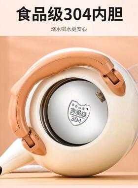 30烧4加厚不钢电热壶大锈容量家用商用QOB分体式底座水壶彩色快速