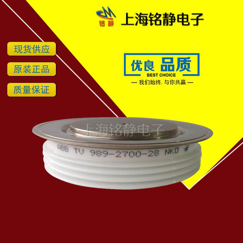 晶闸管05SDD38F52000KUK/V818-3800-20/D5SDD1L2800/5SDD6N2800