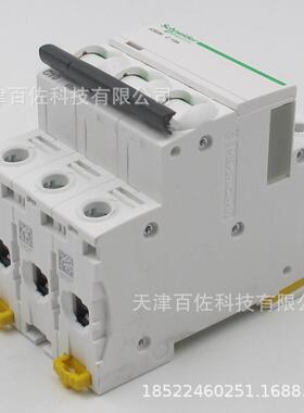 IC65UZW断路器NIC5N13PC0A断6路器A9F18310断路器空气开关