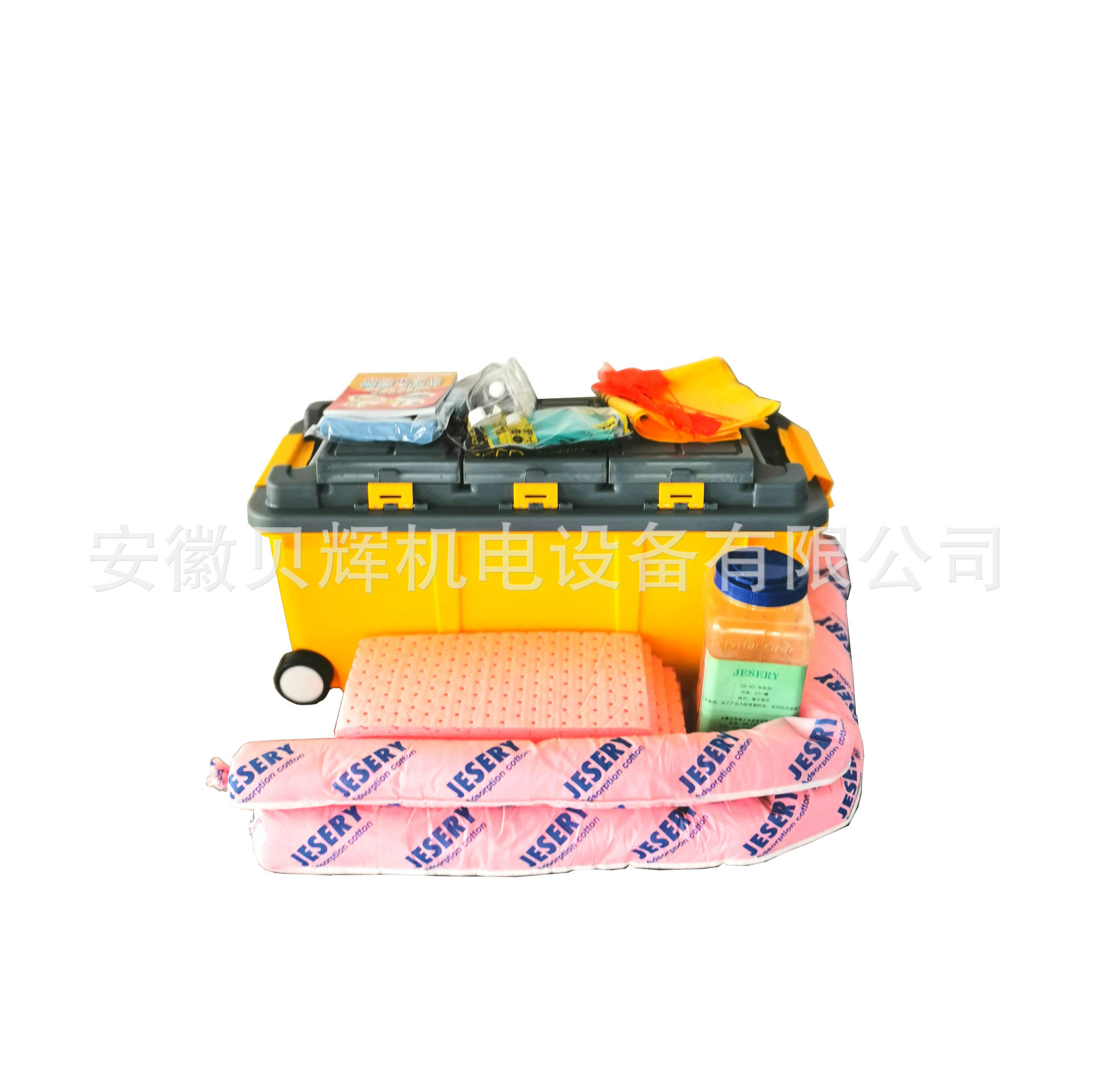 KIT905LU通用移动式泄漏应急箱