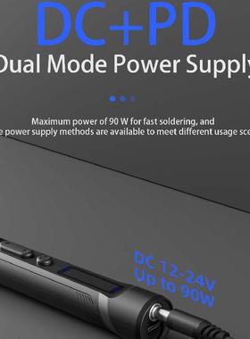 款T65S可调温欧电烙铁65W家IOI用维2修焊锡规2V电0焊笔工具套装