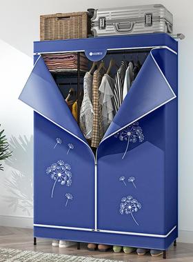 IXKR1衣柜简易卧室约家用布衣衣柜简全出租房钢管挂柜加粗加厚钢