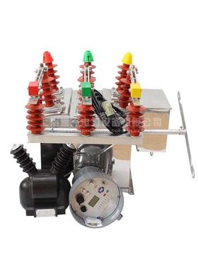 ZW812/630A手动户外高压K空断路器真不锈钢箱式柱上真空咨询客服