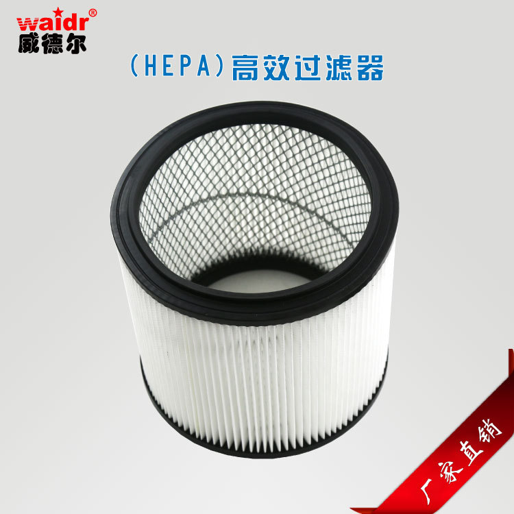 80L工业吸尘器过滤袋可水洗