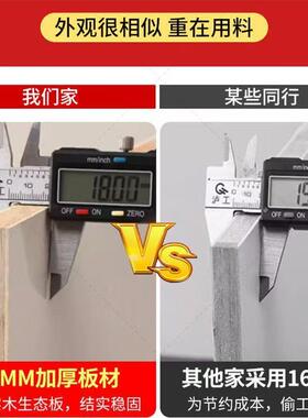 实工电动降木智能电脑桌作台办公桌电竞竞升UEJ桌书桌学习桌家用